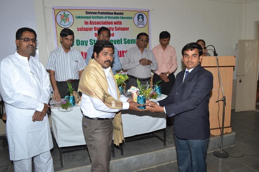 Lokmangal Institute of Versatile Education Solapur Extra Curriculars photo 6